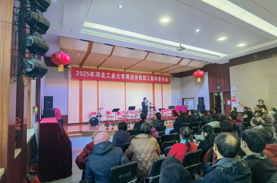屏幕截图 2025-01-16 160824.png