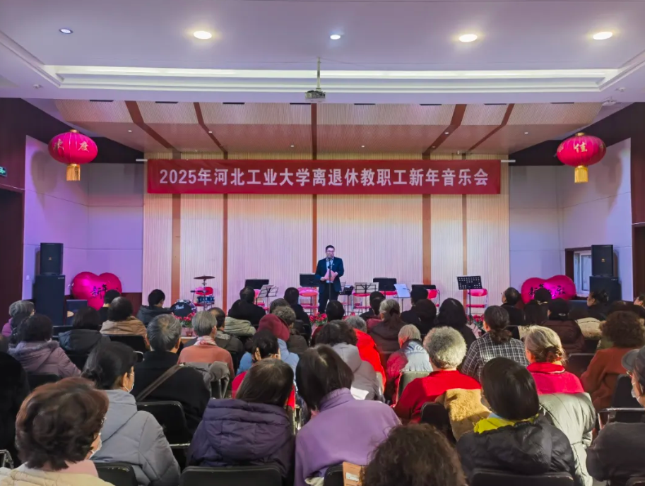 屏幕截图 2025-01-16 160829.png